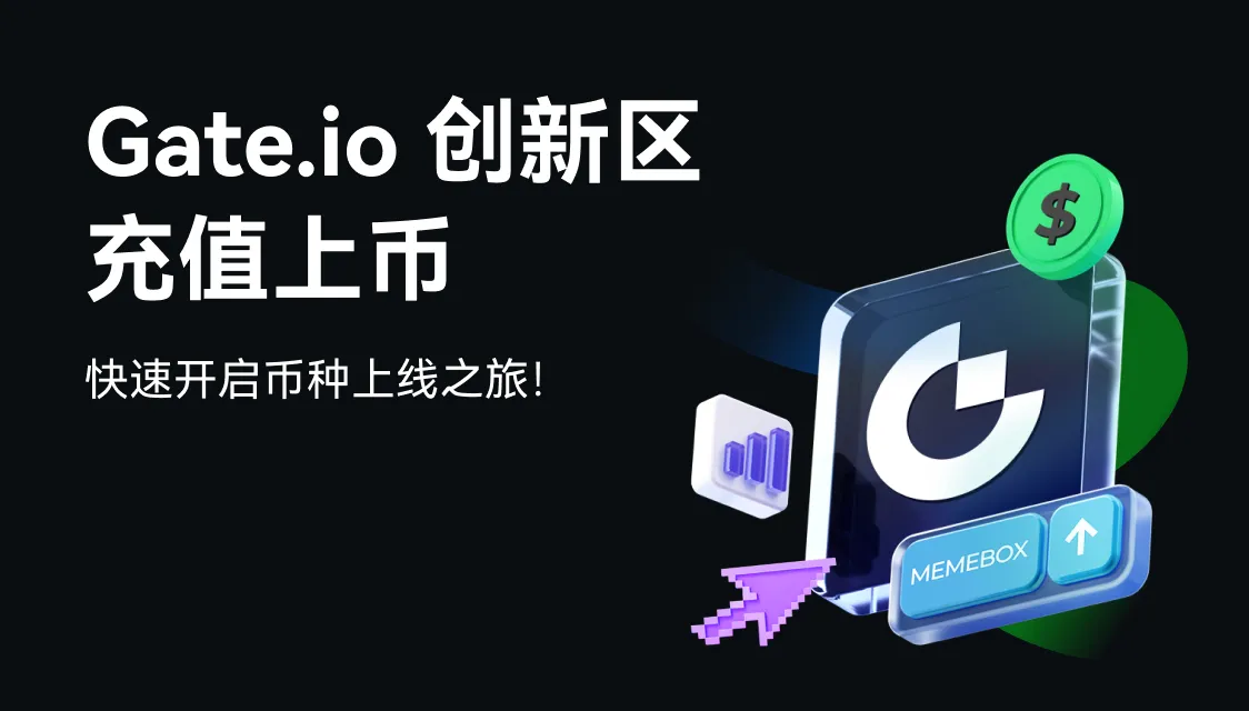 比特app下载